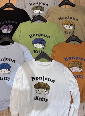 TRUST ME 圆领字母卡通图案薄款长袖T恤防晒衣14637