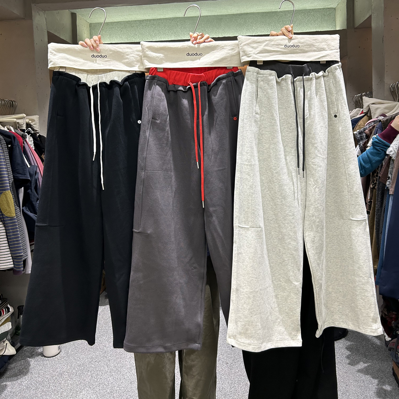 松紧腰拼色宽松阔腿休闲裤