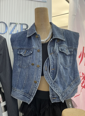 MOZR 翻领设计感短款垫肩牛仔马夹百搭背心外套23809