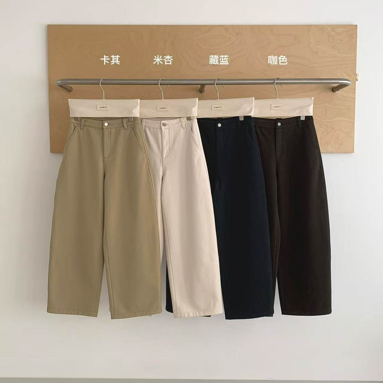 纯色高级感宽松阔腿加绒休闲裤