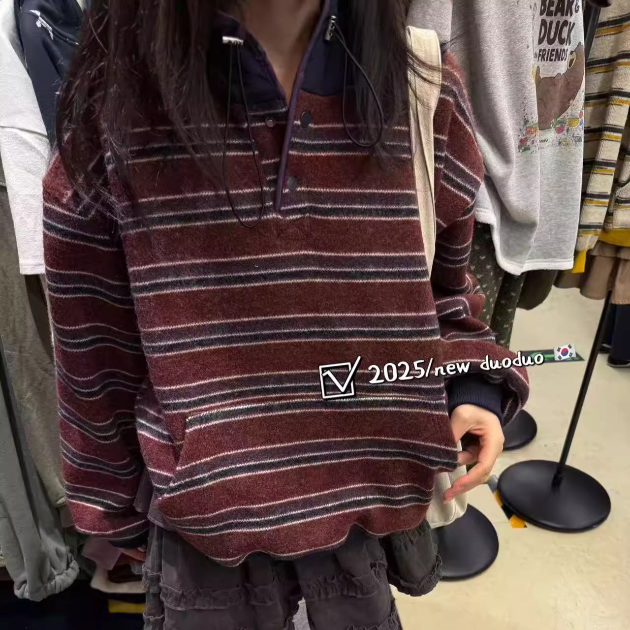 DUODUO连帽领条纹拼色加绒卫衣