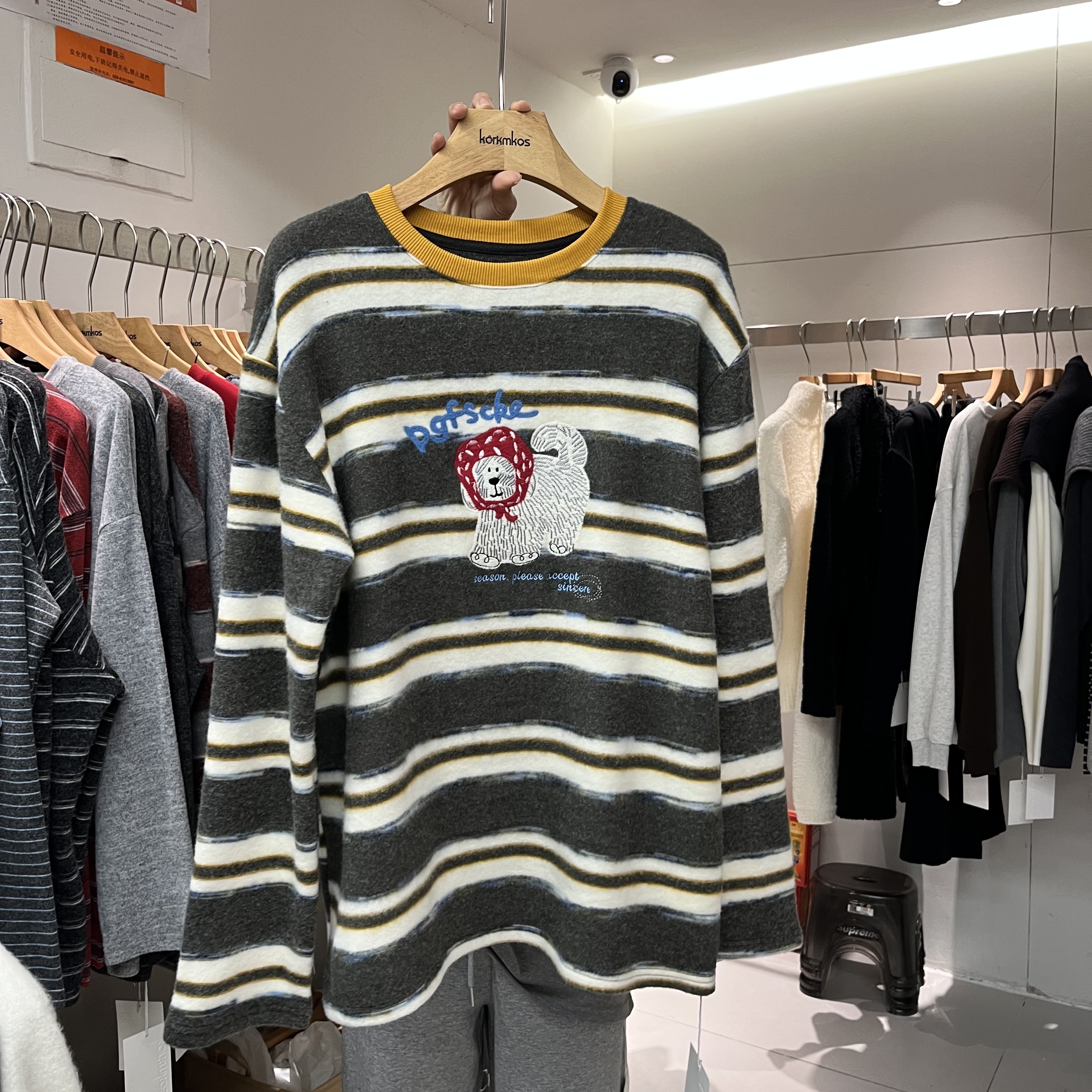 HANMIGAO 圆领卡通图案条纹拼色宽松长袖T恤上衣