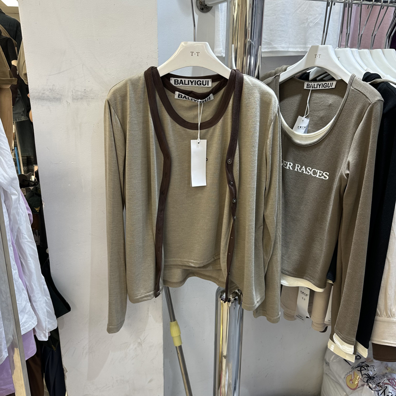 BALIYIGUI圆领背心+单排扣开衫