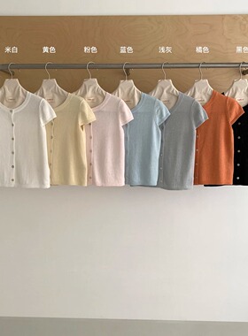 夏季新款圆领纯色简约单排扣短袖针织衫开衫通勤上衣空调衫8203