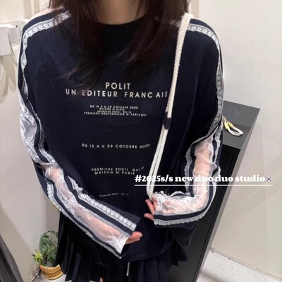 字母图蕾丝白色边条薄款长袖T恤