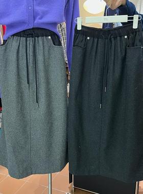PEACE 抽绳松紧腰纯色呢料半身裙显瘦中长裙41229