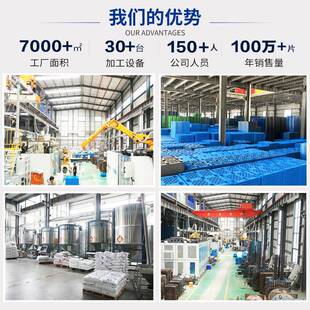 川字盘塑料叉板货仓库PYA重货物流专用托板架立库托加厚网车格托