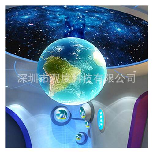 数字化地理Guandu T教 多体地教育设备 媒数字星理球 科普数码室