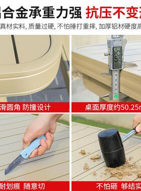 外铸铝休闲户桌椅套装24315-1阳台茶几民宿景庭院茶店外区奶摆桌