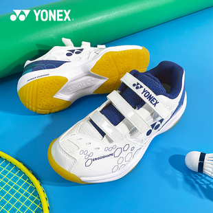 YONEX/尤尼克斯儿童羽毛球鞋男童女夏季专用透气超轻yy专业训练鞋