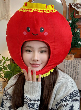 2026新年卡通灯笼造型头套春节红色搞怪帽子儿童表演拍照道具ins