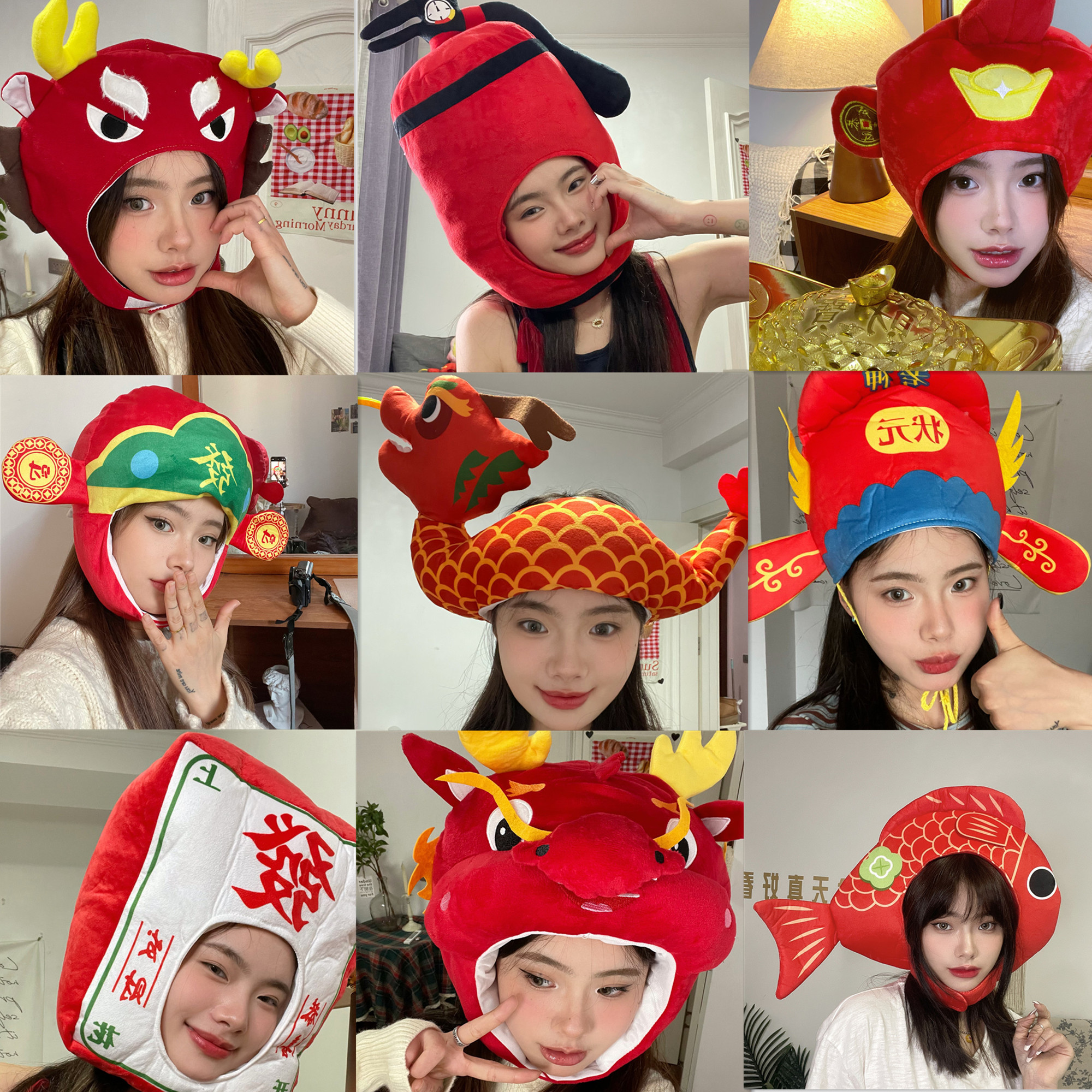 新年搞怪锦鲤头套帽子拍照道具