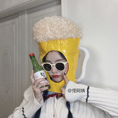 日系卡通啤酒头套可爱搞怪女ins