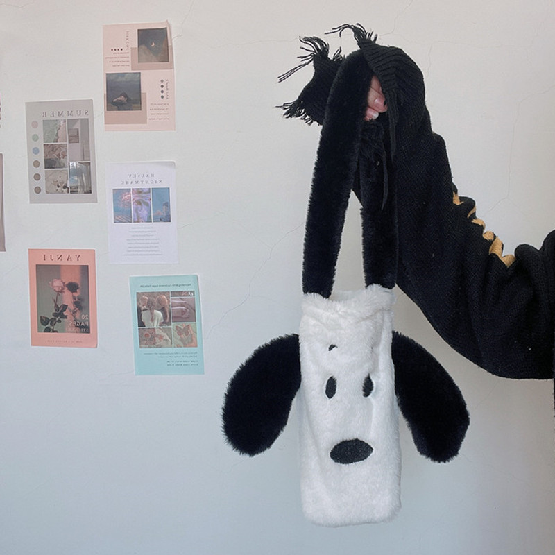 卡通小狗毛绒保温杯杯套手拎小包