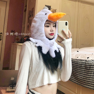 日韩ins风可爱少女心沙雕头套搞怪创意毛绒大鸟包头帽子拍照道具