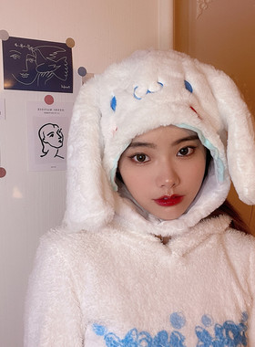 ins玉桂狗少女心秋冬毛绒头套
