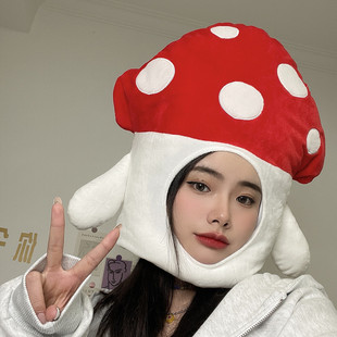 Ralf同款搞怪头套创意蘑菇帽子幼儿园学校儿童头饰网红拍照道具女