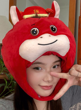 2026年马年招财新年红色帽子儿童马造型头套拍照头饰公司年会道具