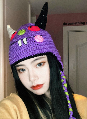 怪阿姨自制紫色恶魔毛线帽秋冬ins手工针织帽学生卡通牛角帽子女