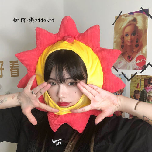可爱太阳头套向日葵搞怪帽子