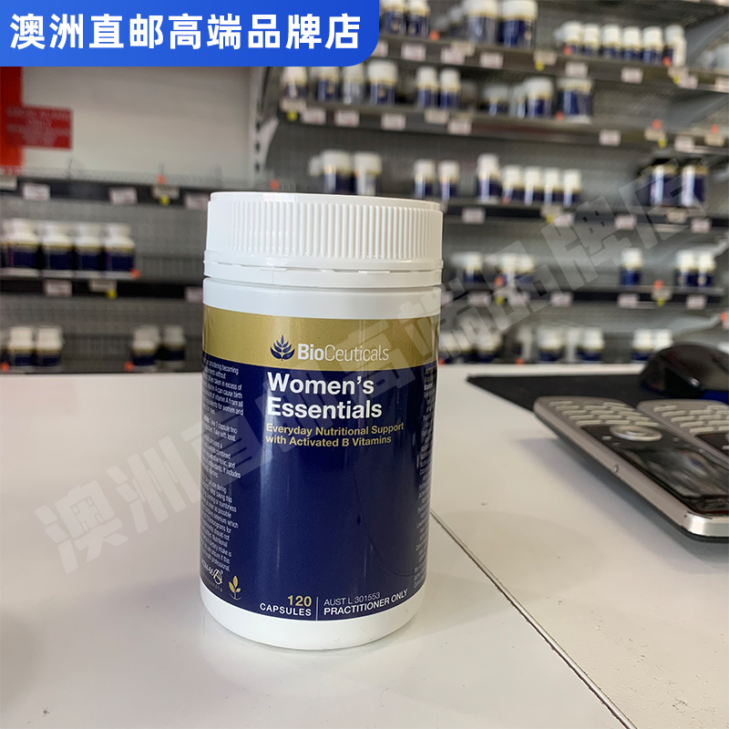 澳洲直邮Bioceuticals女士每日草本复合维生素多维