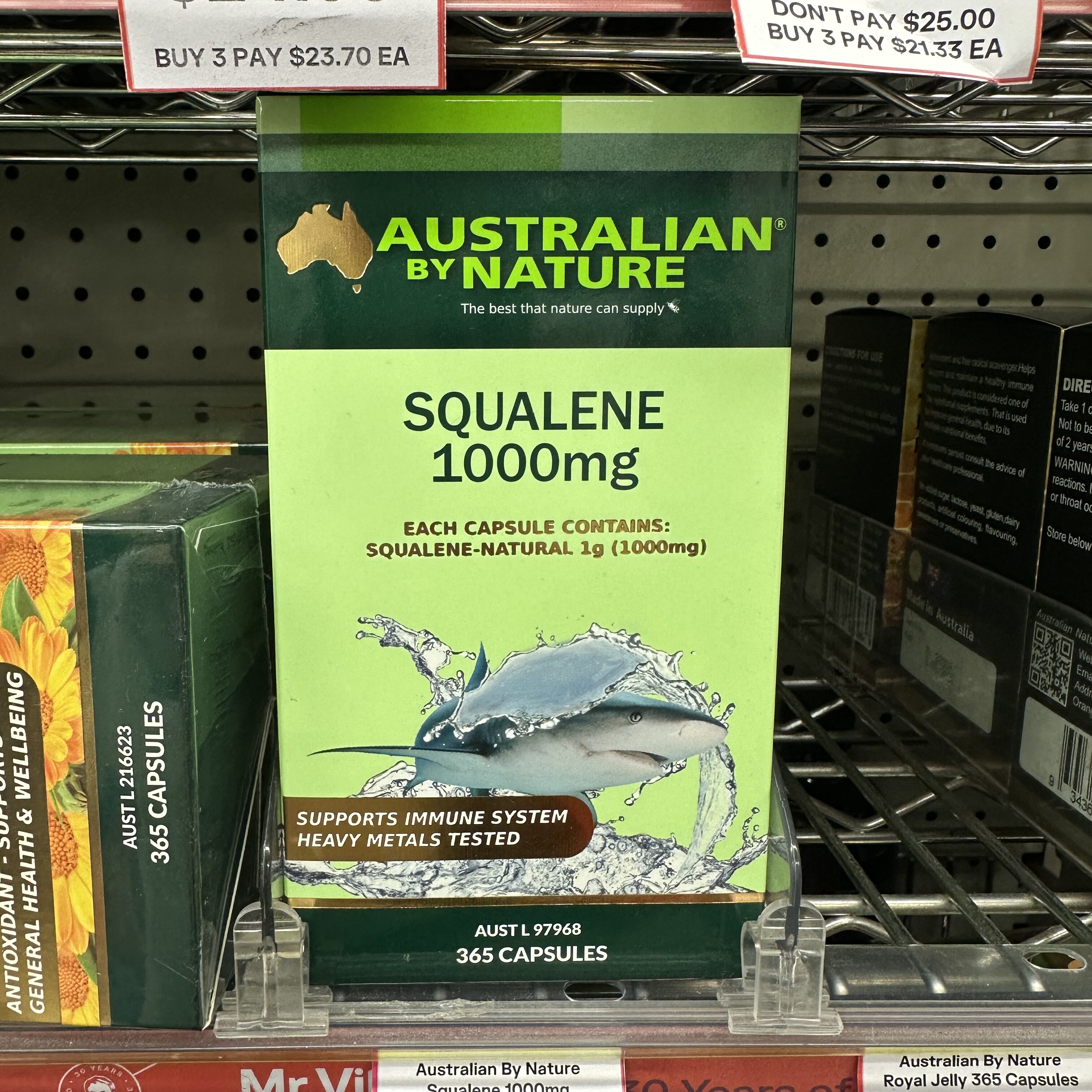 AustralianbyNature角鲨烯胶囊