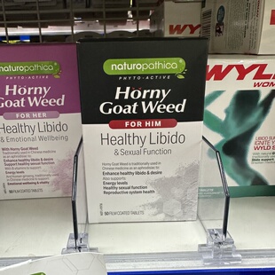 澳洲直邮Naturopathica男性藿山羊草精华 50片新包装