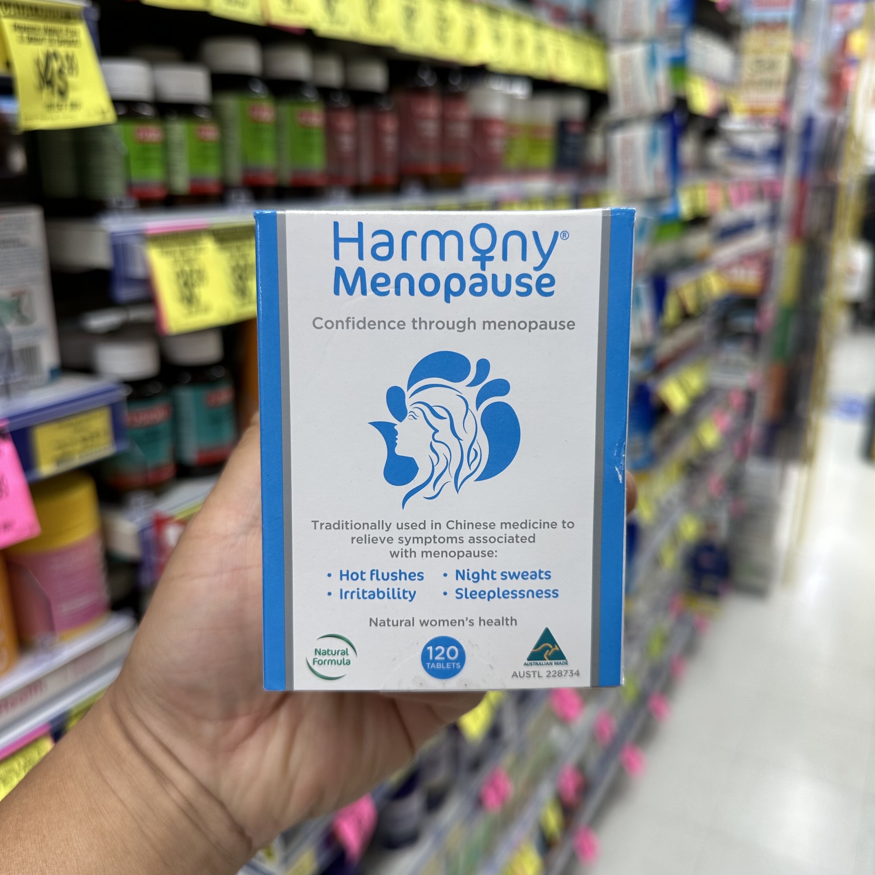 澳洲直邮Harmony平衡女性更年期天然植物精华120粒