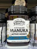 澳洲直邮Barnes Naturals麦卢卡蜂蜜MGO550