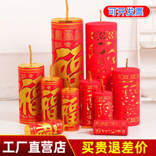 2026马年新年装饰炮仗炮竹坐炮春节商场酒店元旦场景布置道具摆件