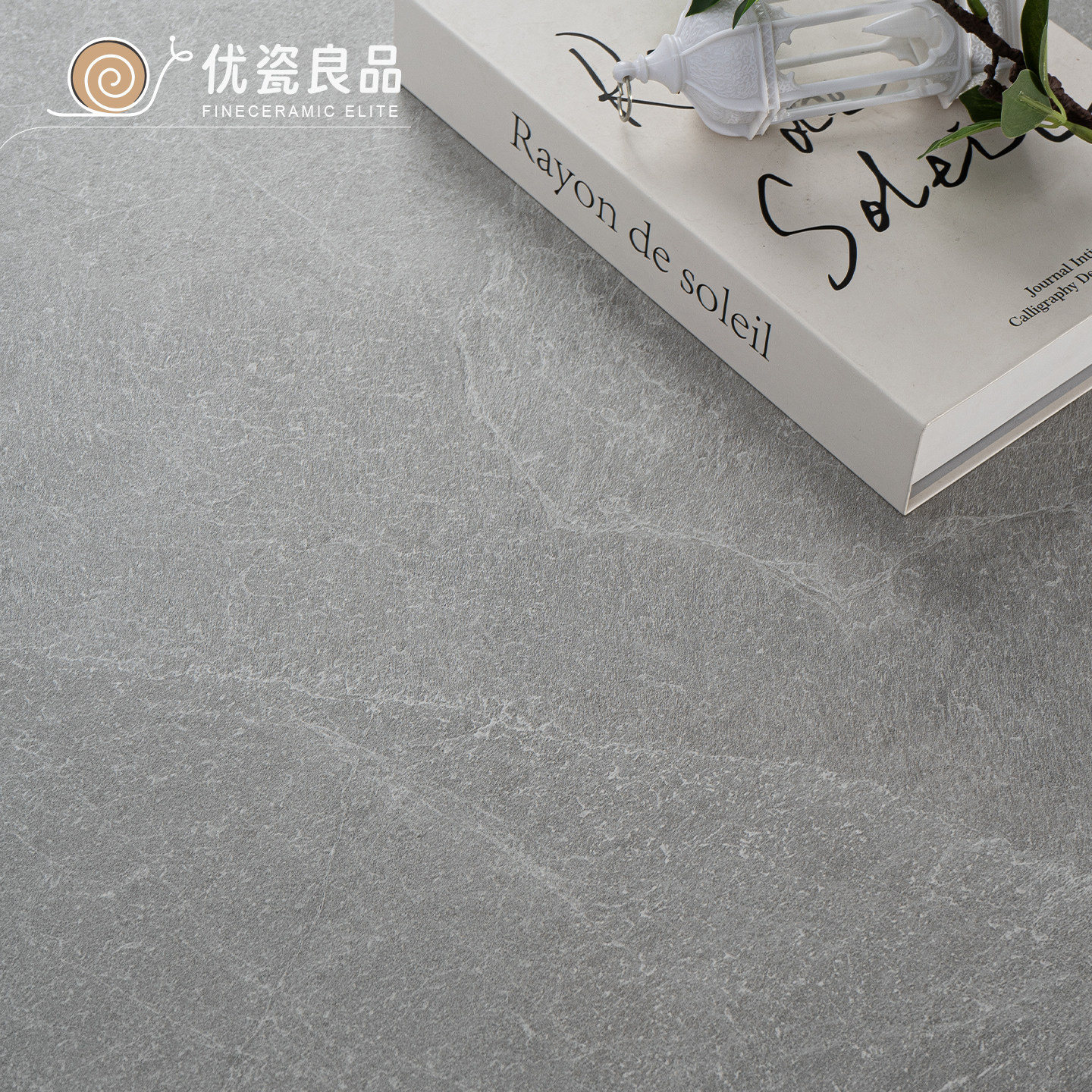 奶油风客厅灰色微水泥瓷砖600x1200卫生间莱姆石砖仿石砖哑光地砖