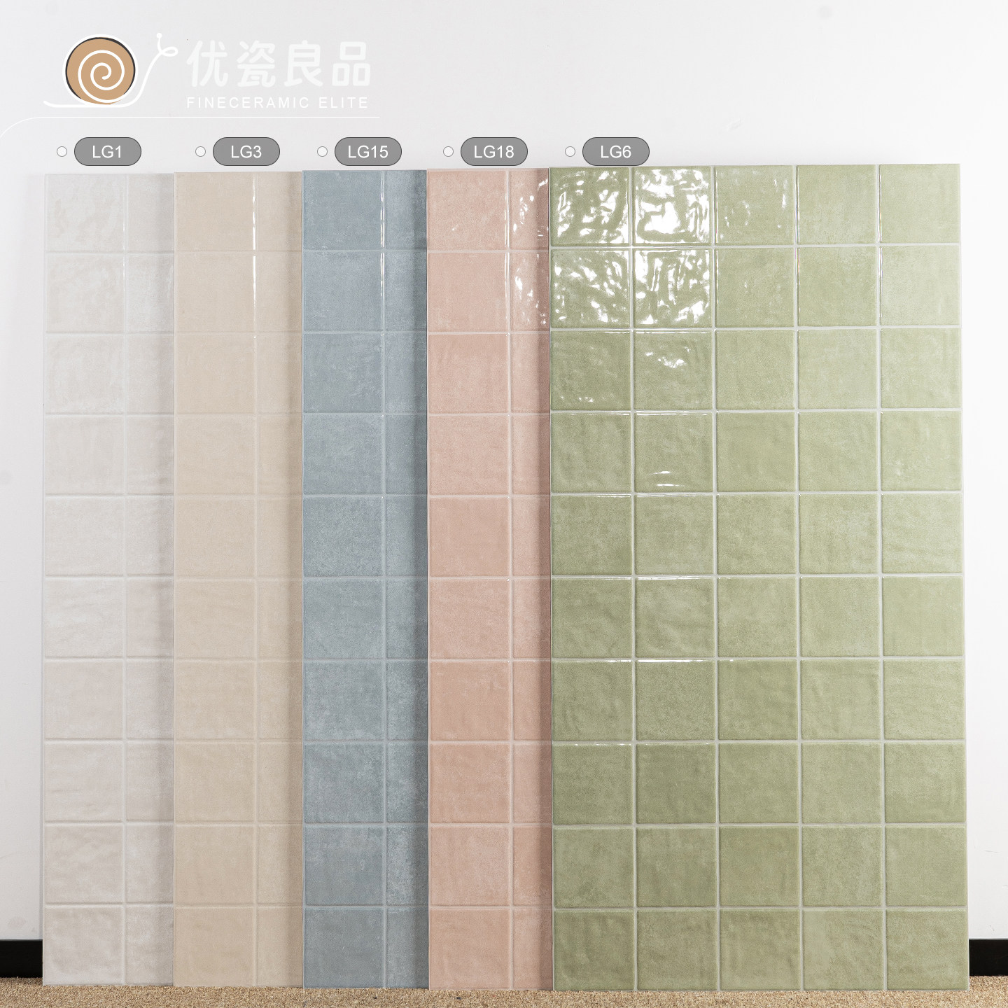 法式奶油珍珠釉面砖卫生间600x1200绿色亮光砖浴室墙砖厨房格子砖图片