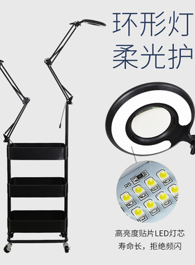 美容院纹身移动工作推动式置物架画画多功能三层小推车带灯带滑轮