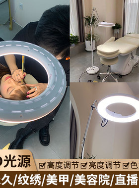 纹身直播美颜灯专用拍照纹绣美容补光灯美甲美睫修甲钢琴落地台灯