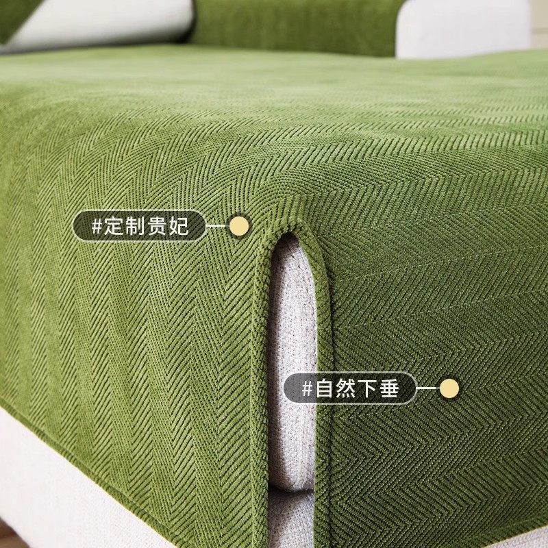 现代轻奢沙发垫四季通用雪尼尔防滑新款2024网红皮沙发套罩盖布巾,居家布艺,沙发垫,淘宝优惠券,粉丝福利购,淘宝优惠卷