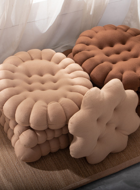 饼干坐垫蒲团垫榻榻米垫久坐地上椅垫办公室餐椅垫椅子垫大坐垫子