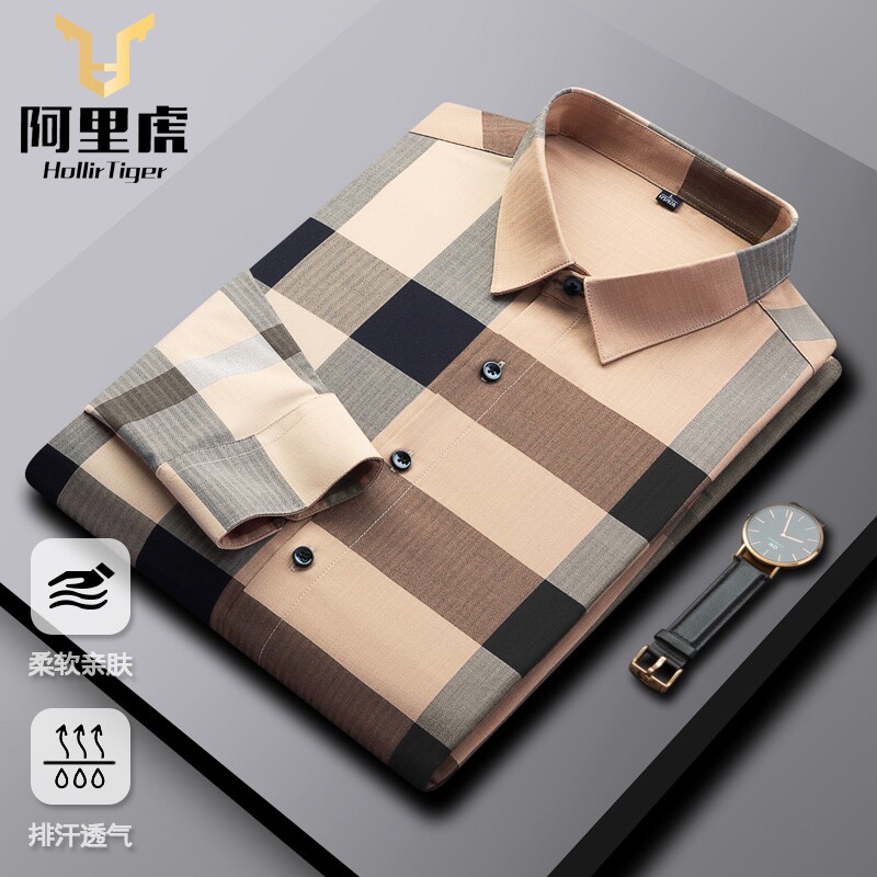 保罗专柜短袖衬衫男品牌高端格子衬衣大牌条纹休闲春秋季中年上衣