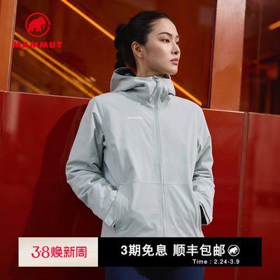 MAMMUT猛犸象Linard女士户外徒步登山保暖连帽硬壳保暖棉服外套
