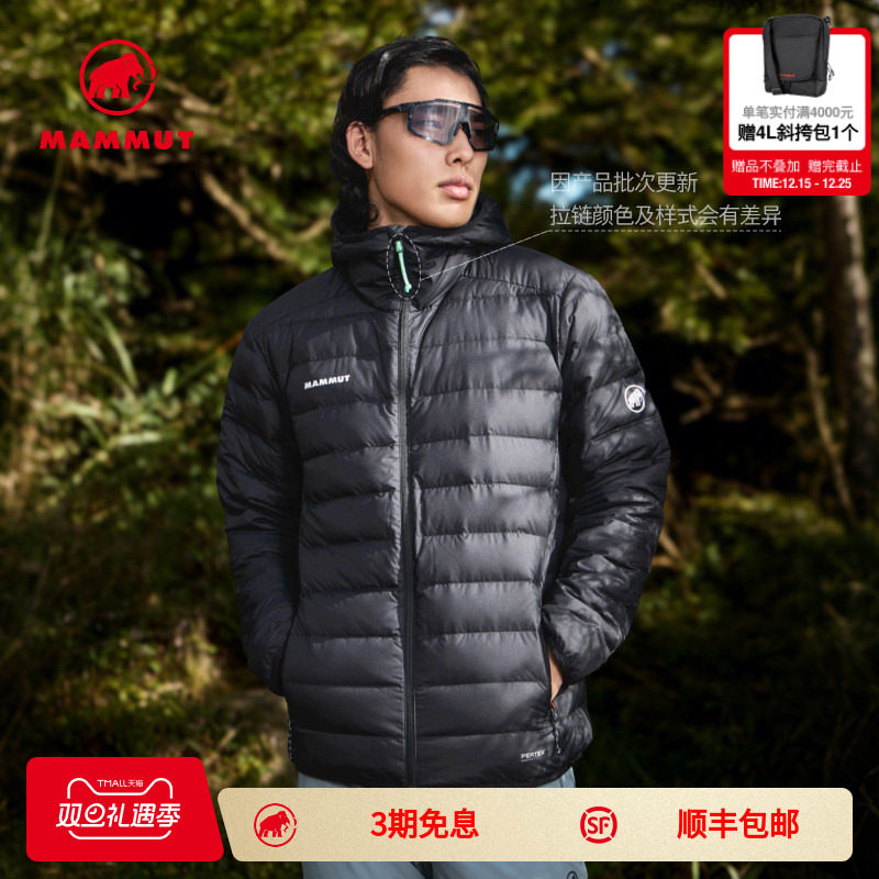 MAMMUT猛犸象Waymarker IN男士户外冬季防泼水防风羽绒服保暖外套