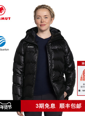 MAMMUT猛犸象Gravity IN女子户外Pertex保暖鹅绒700+蓬羽绒服