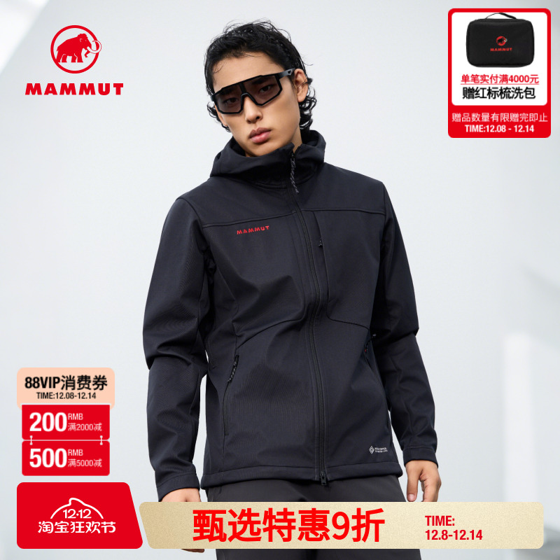 MAMMUT猛犸象Ultimate VIII红标八代男士户外GTX防风软壳夹克外套