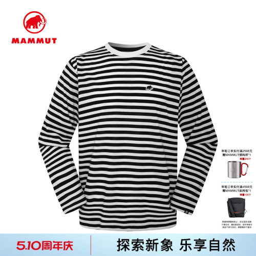 MAMMUT猛犸象简约长袖T恤