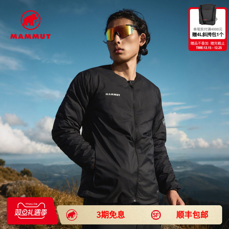 MAMMUT猛犸象Seon男士都市休闲保暖夹克两面穿700+蓬鹅绒羽绒服
