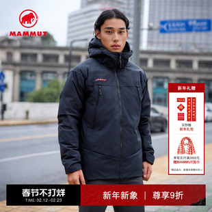 MAMMUT猛犸象Clion【红标】男女款防风防泼水软壳鹅绒保暖羽绒服