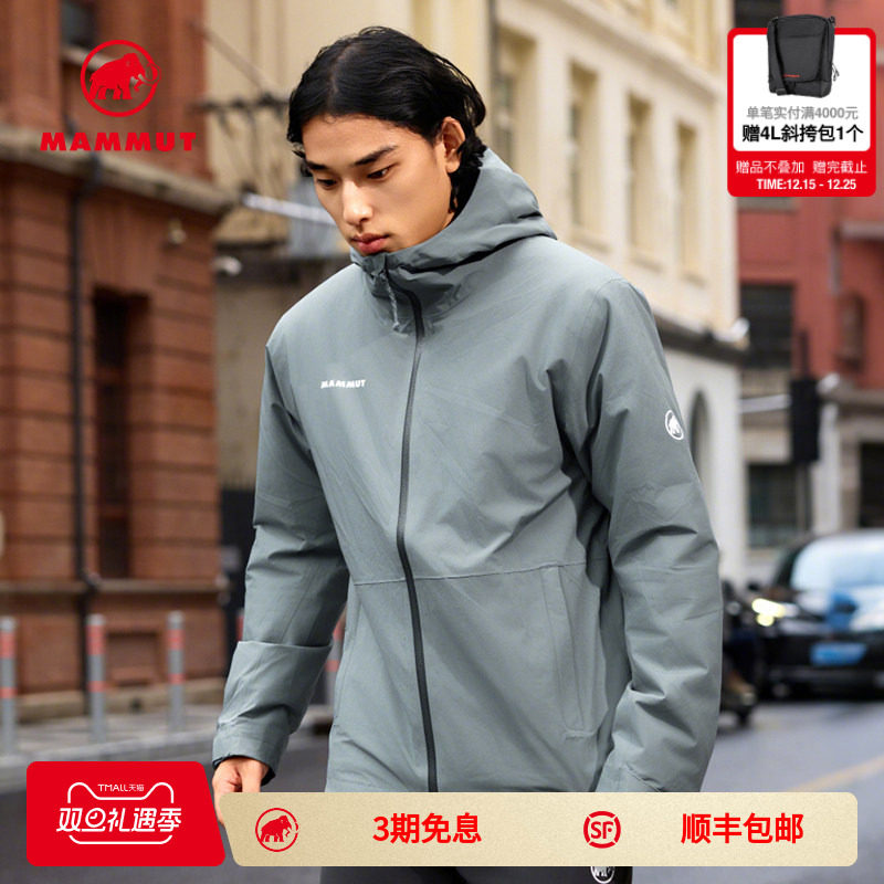 MAMMUT猛犸象Linard男士户外登山徒步保暖连帽硬壳夹克棉服外套
