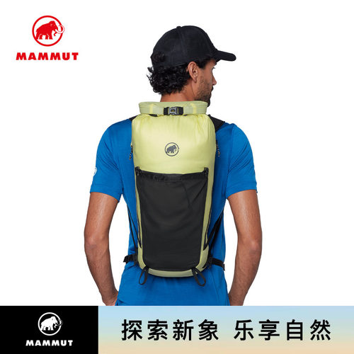 MAMMUT猛犸象轻便舒适双肩背包