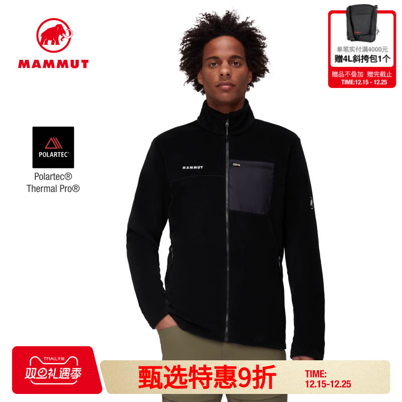 户外MammutMAMMUT猛犸象