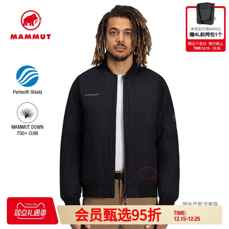 猛犸象男士飞行员夹克外套上衣