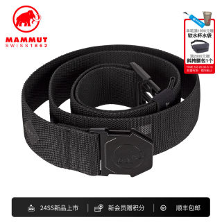 MAMMUT猛犸象Alpine男女轻量化LOGO编织可调节腰带冲锋裤塑胶插扣