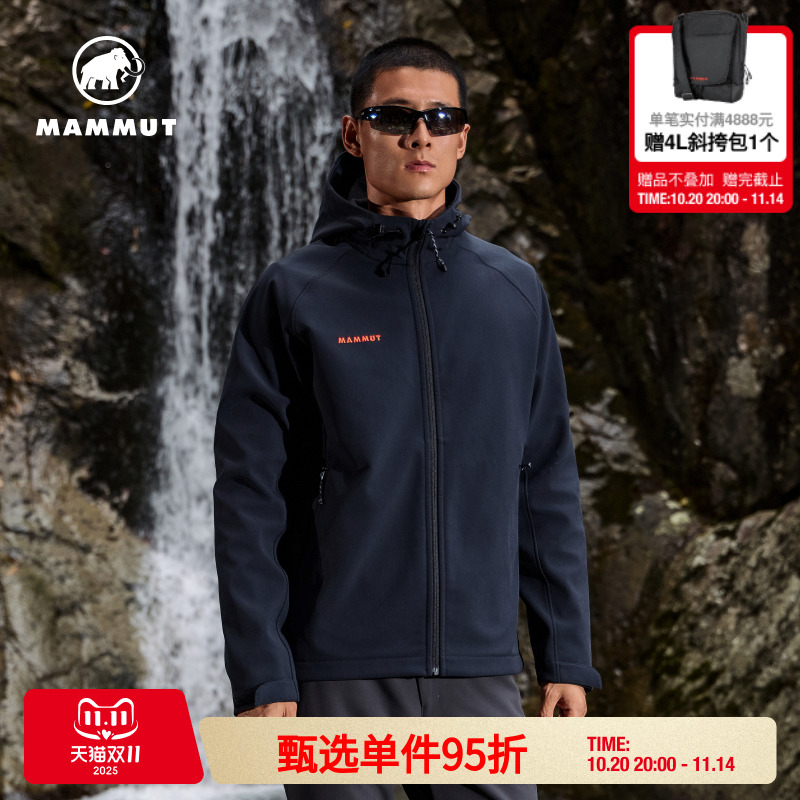 MAMMUT猛犸象Clion【红标】男女同款户外防风加绒连帽软壳外套